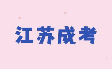 教師資格考試指南首圖(1).jpg
