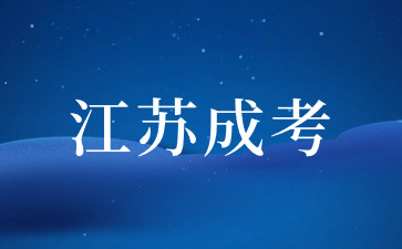 紅色旅游路線新聞風公眾號簡約首圖(4).jpg
