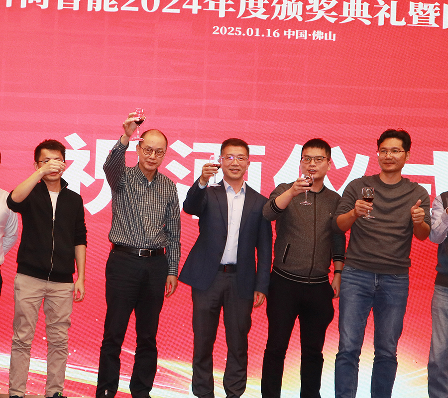 靈蛇破局，創新致遠，共啟新征程！