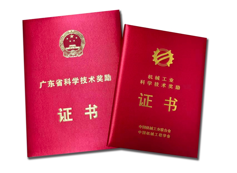 科伺智能雙項(xiàng)大獎(jiǎng)，高性能伺服系統(tǒng)助力動(dòng)力電池智能制造新突破