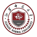 江蘇師范大學