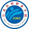 江蘇醫藥職業學院
